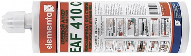 elementa EAF 410С