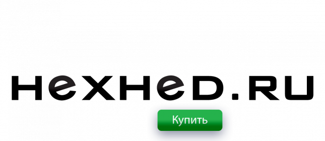 Официальный интернет-магазин 2